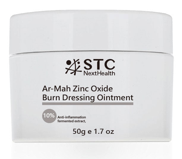 STC Ar-Mah氧化鋅燒燙傷敷料軟膏-Ar-Mah Zinc Oxide Burn Dressing Ointment-50g